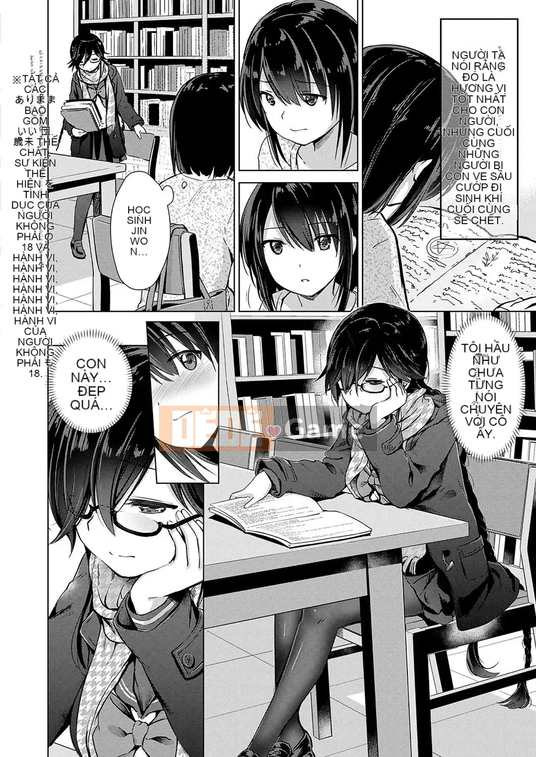 [ShiBi] Công ty Succubus Ch.1-9 [Tiếng Trung] [Kỹ thuật số]