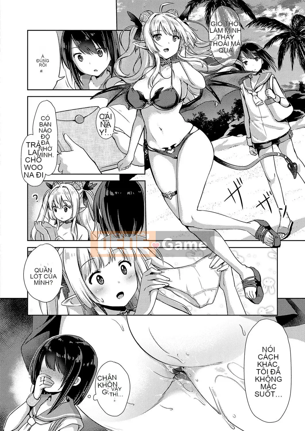 [ShiBi] Công ty Succubus Ch.1-9 [Tiếng Trung] [Kỹ thuật số]