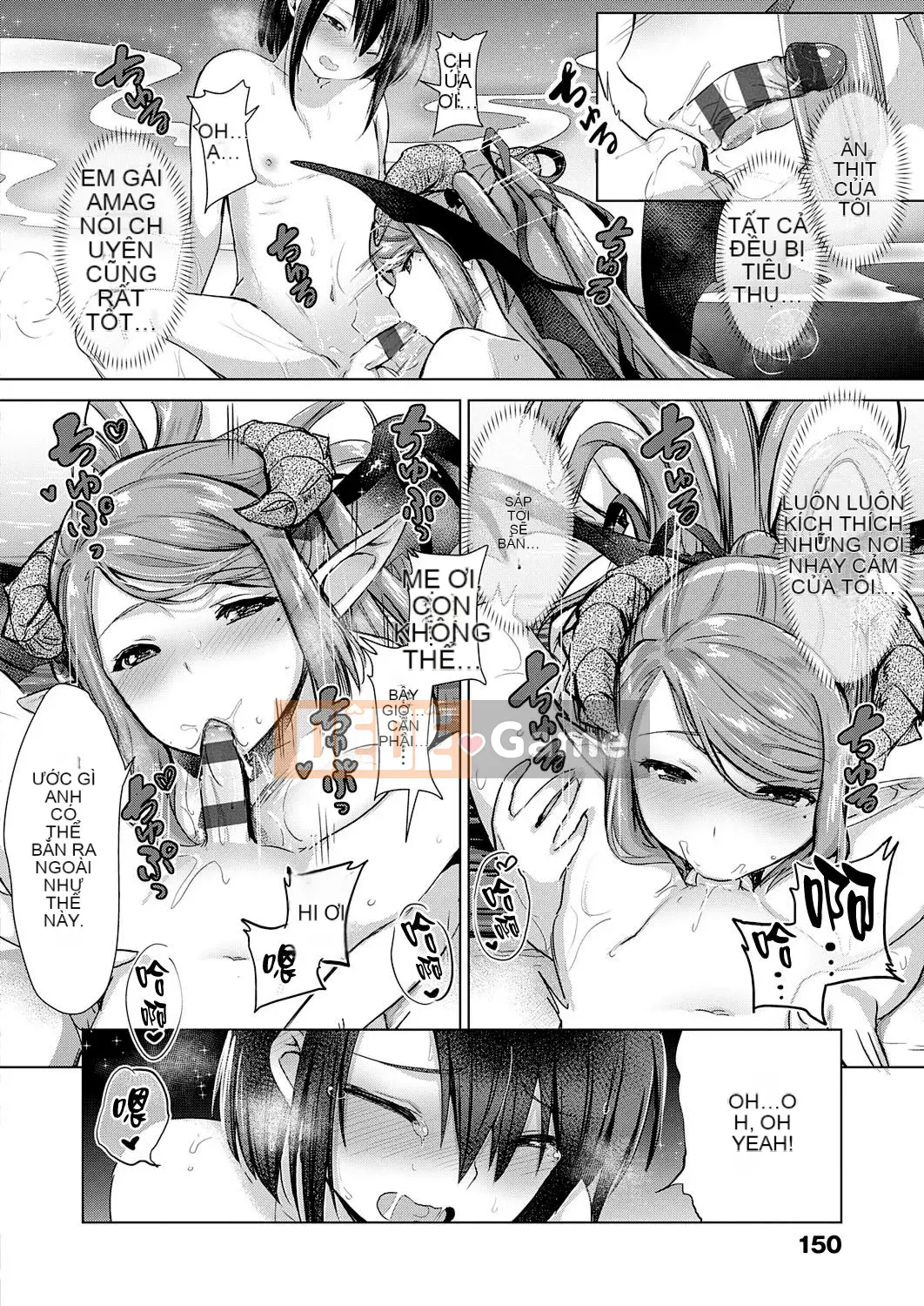 [ShiBi] Công ty Succubus Ch.1-9 [Tiếng Trung] [Kỹ thuật số]