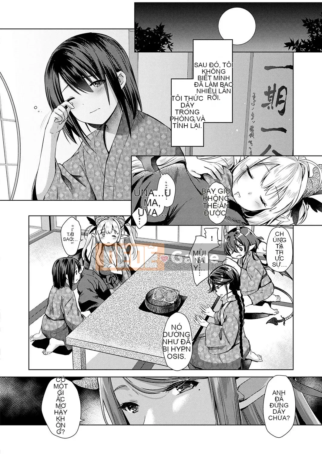 [ShiBi] Công ty Succubus Ch.1-9 [Tiếng Trung] [Kỹ thuật số]