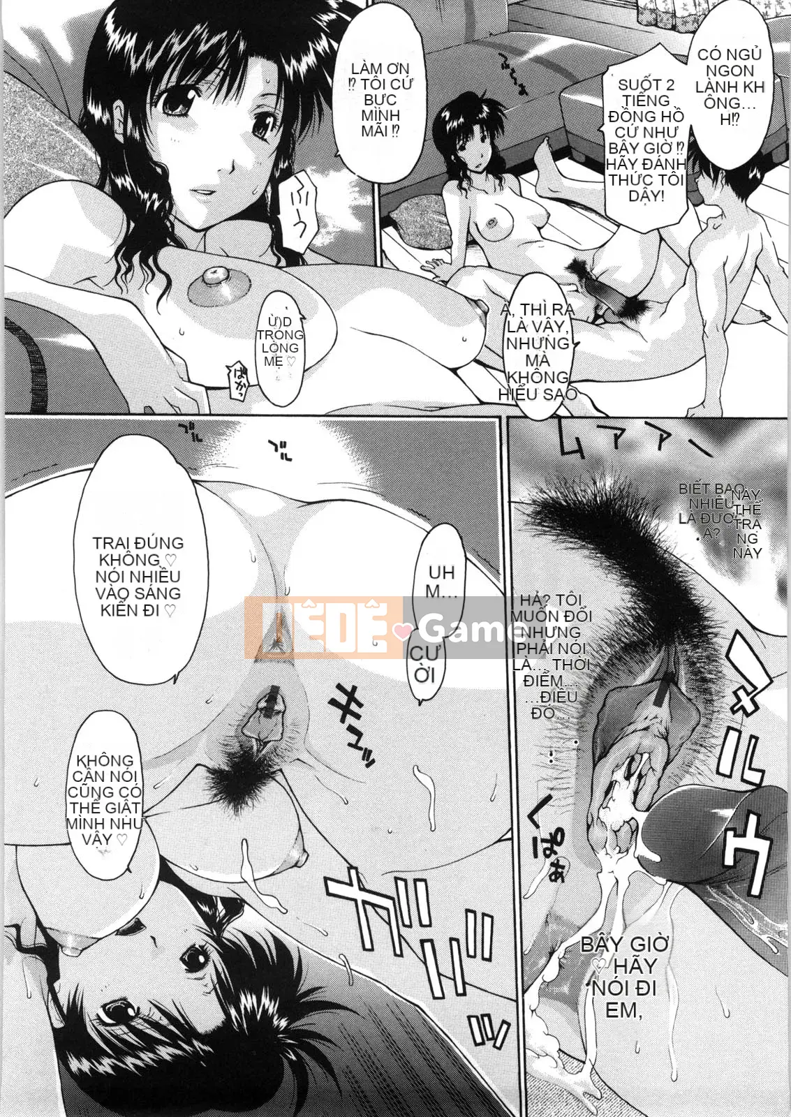 [Izawa Shinichi] Mẹ đồng trinh