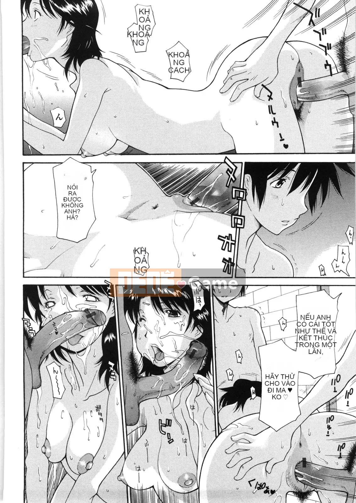 [Izawa Shinichi] Mẹ đồng trinh