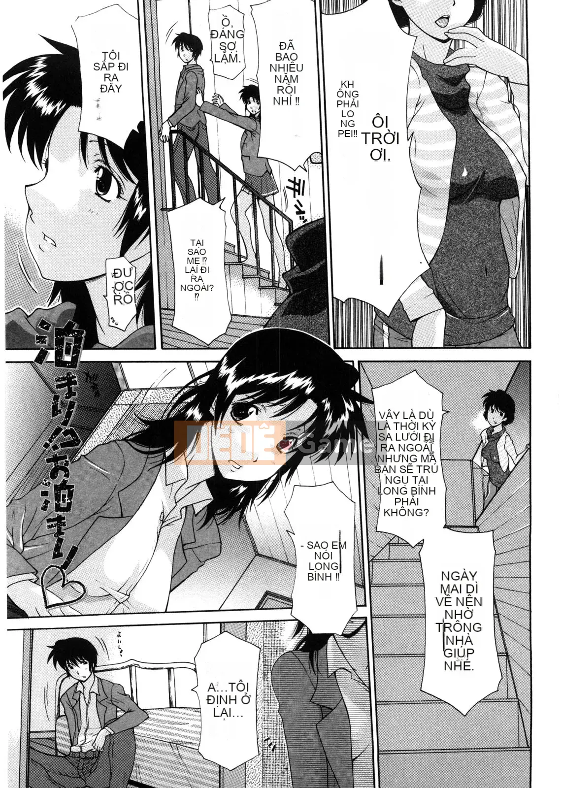 [Izawa Shinichi] Mẹ đồng trinh