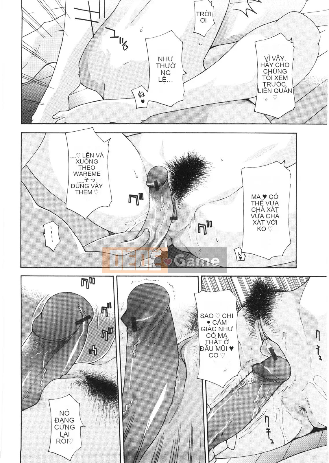 [Izawa Shinichi] Mẹ đồng trinh