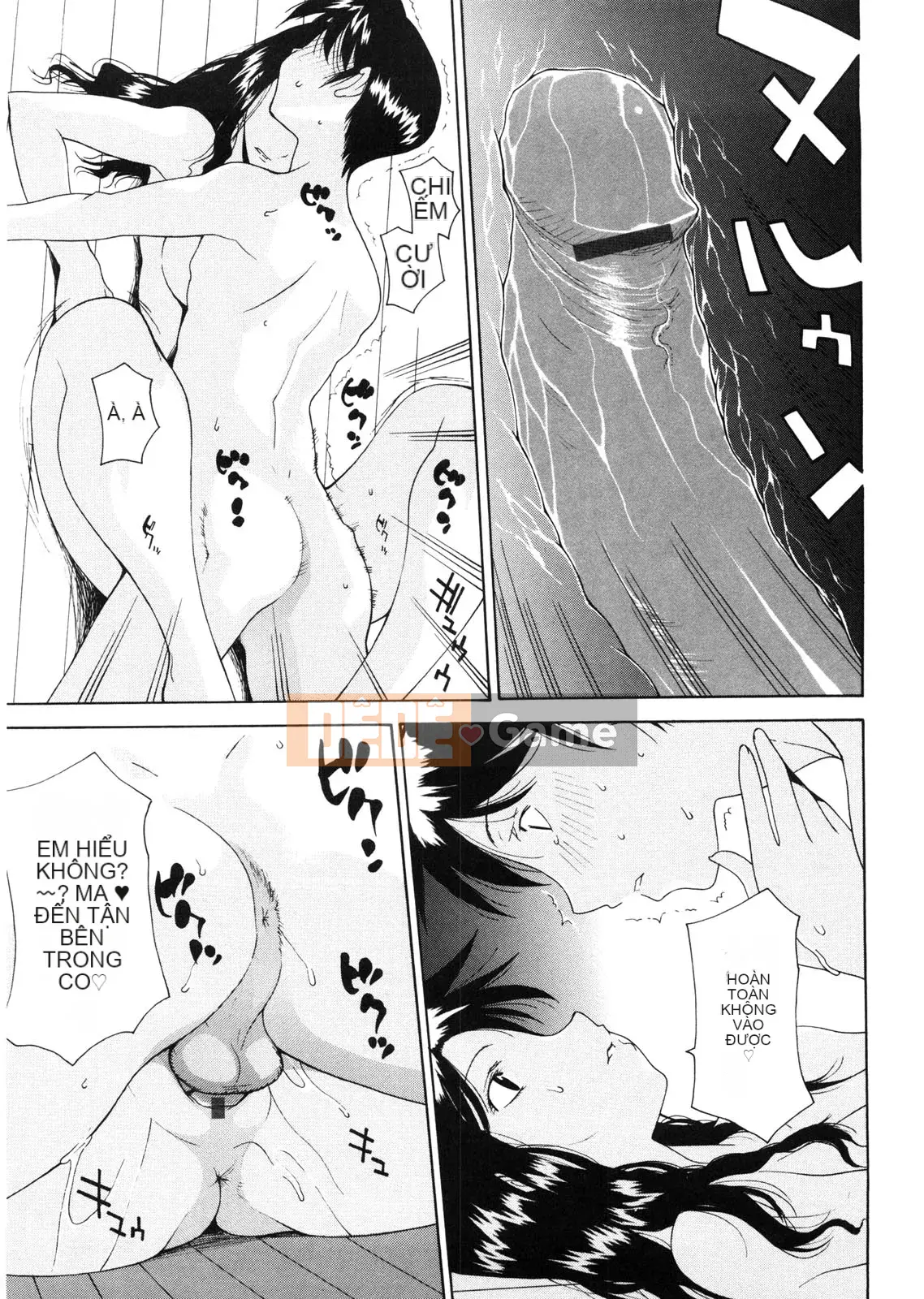 [Izawa Shinichi] Mẹ đồng trinh