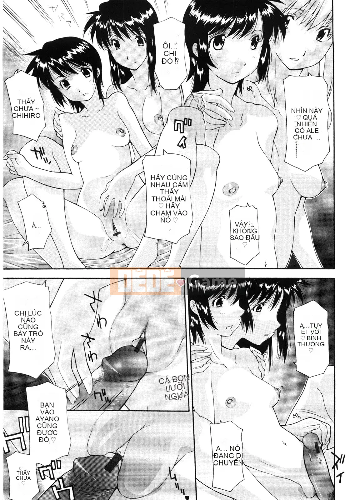 [Izawa Shinichi] Mẹ đồng trinh