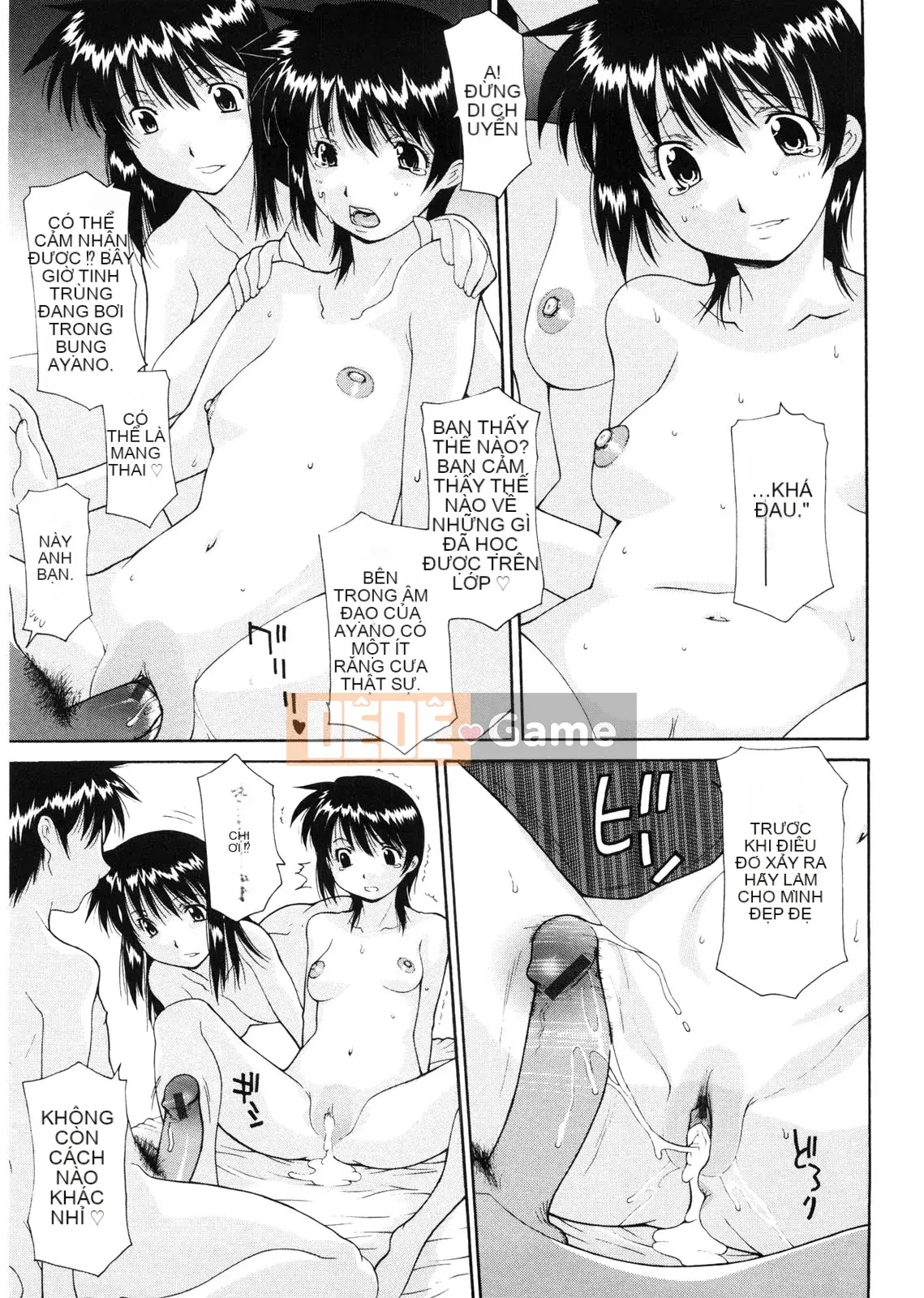 [Izawa Shinichi] Mẹ đồng trinh