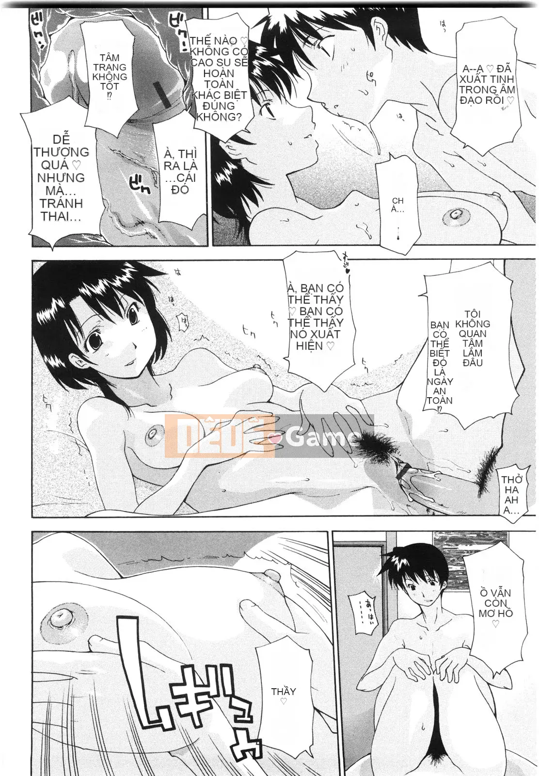 [Izawa Shinichi] Mẹ đồng trinh