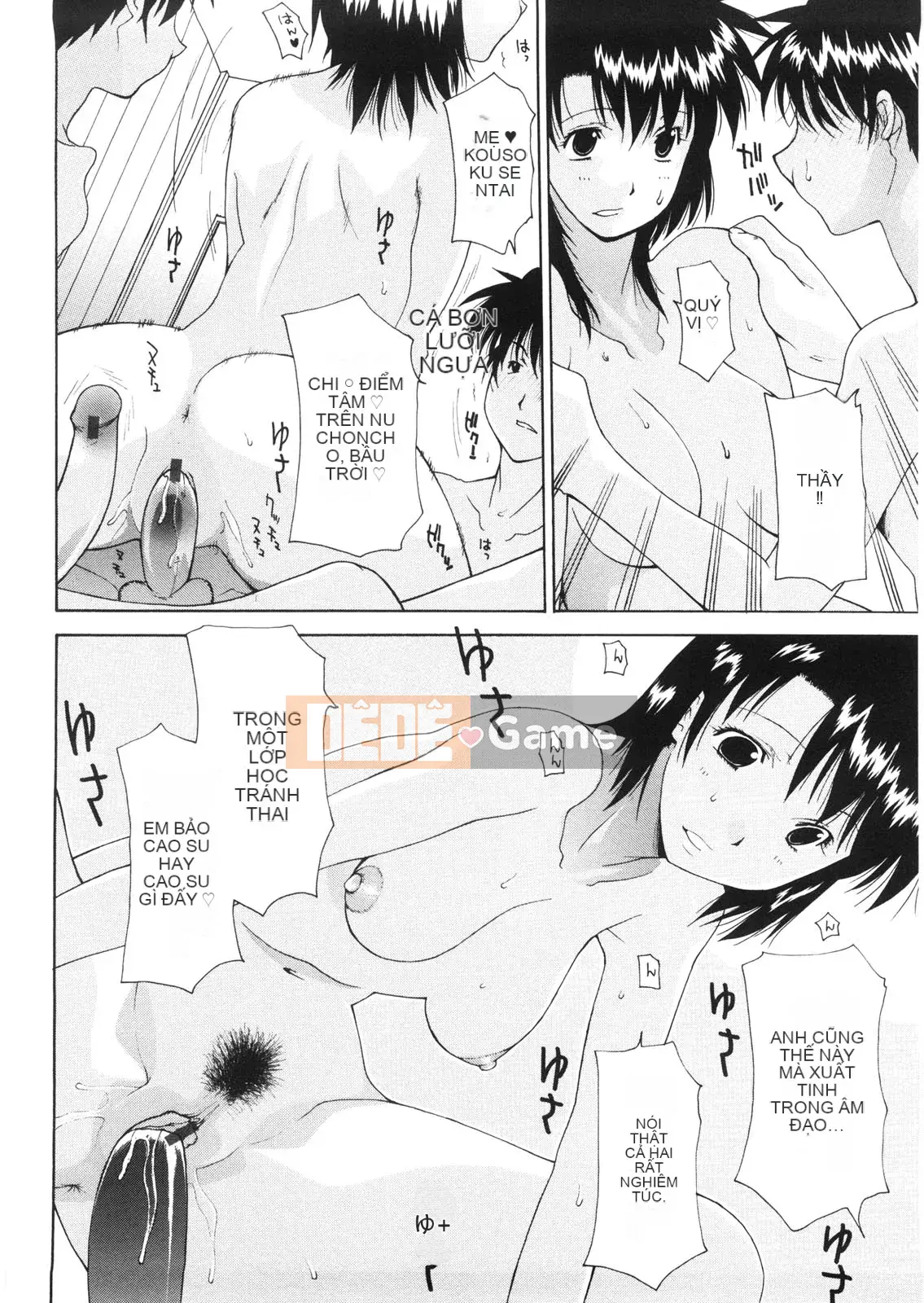 [Izawa Shinichi] Mẹ đồng trinh