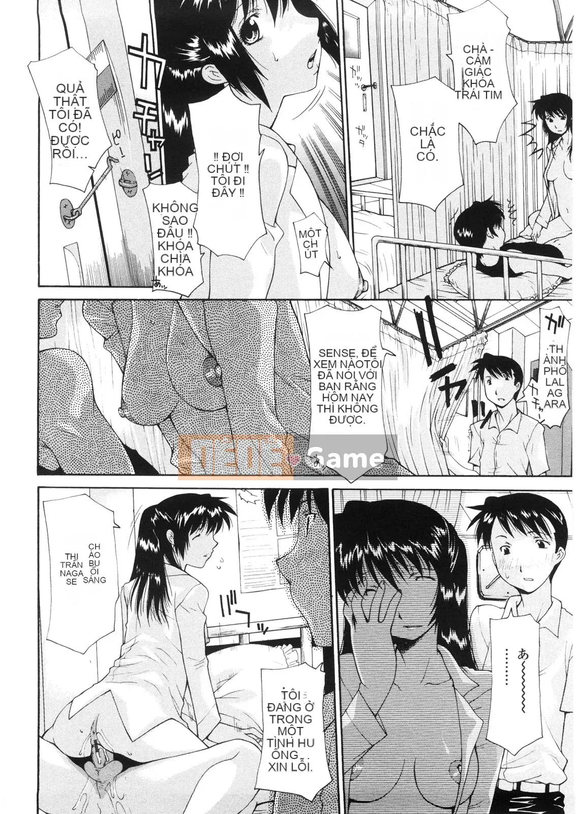 [Izawa Shinichi] Mẹ đồng trinh