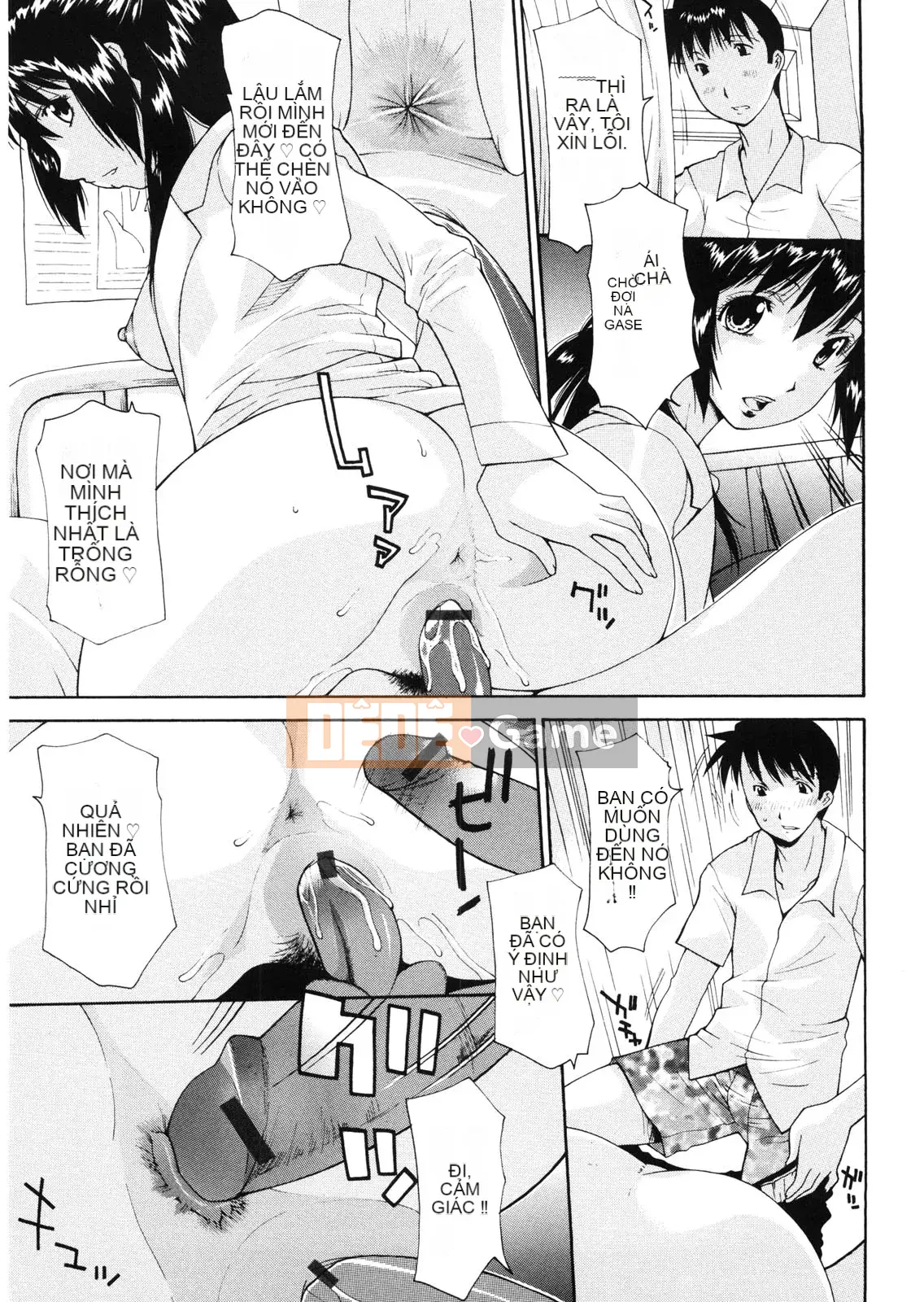 [Izawa Shinichi] Mẹ đồng trinh