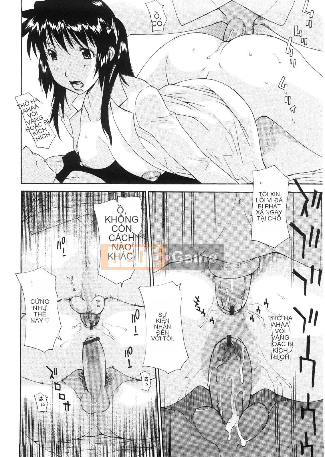 [Izawa Shinichi] Mẹ đồng trinh