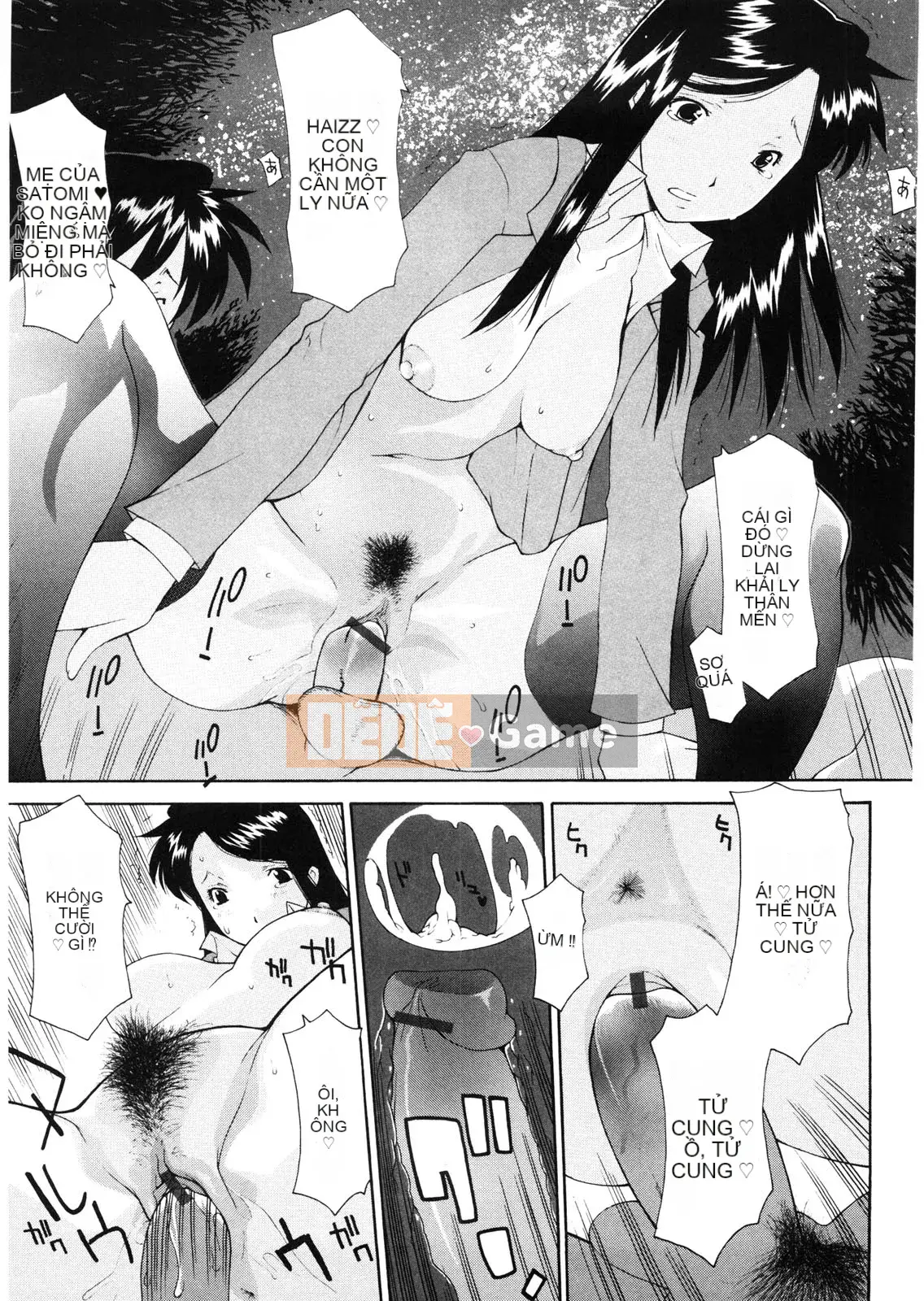 [Izawa Shinichi] Mẹ đồng trinh