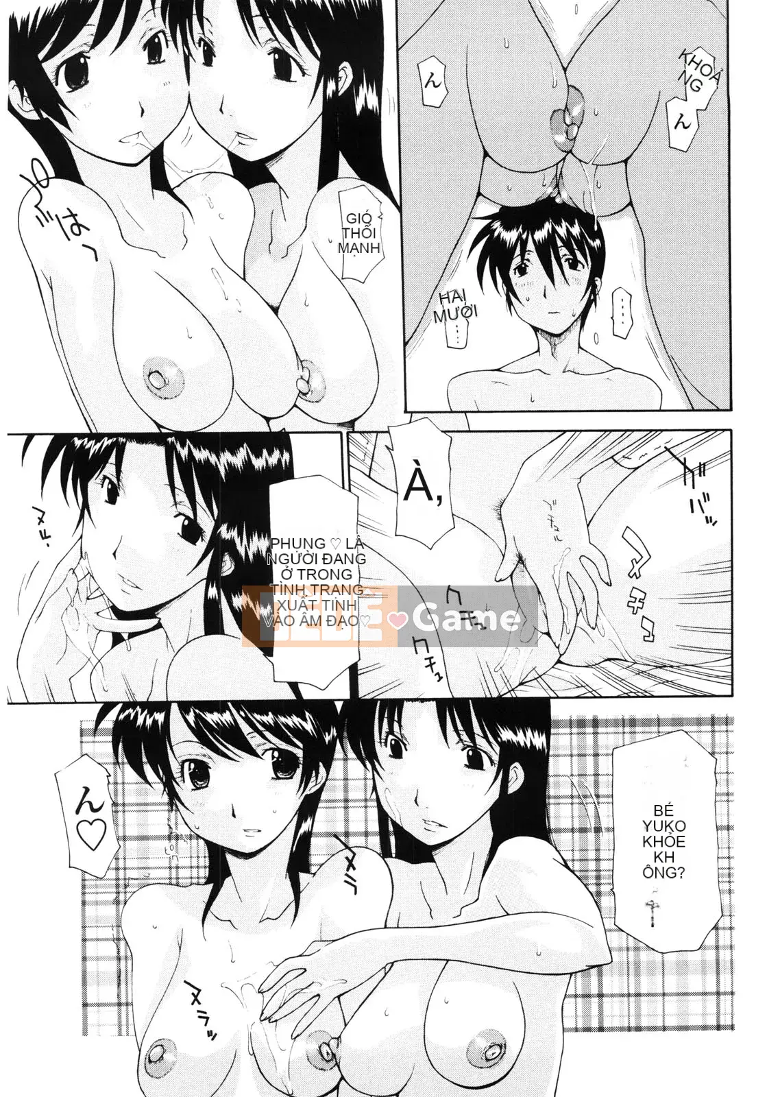 [Izawa Shinichi] Mẹ đồng trinh