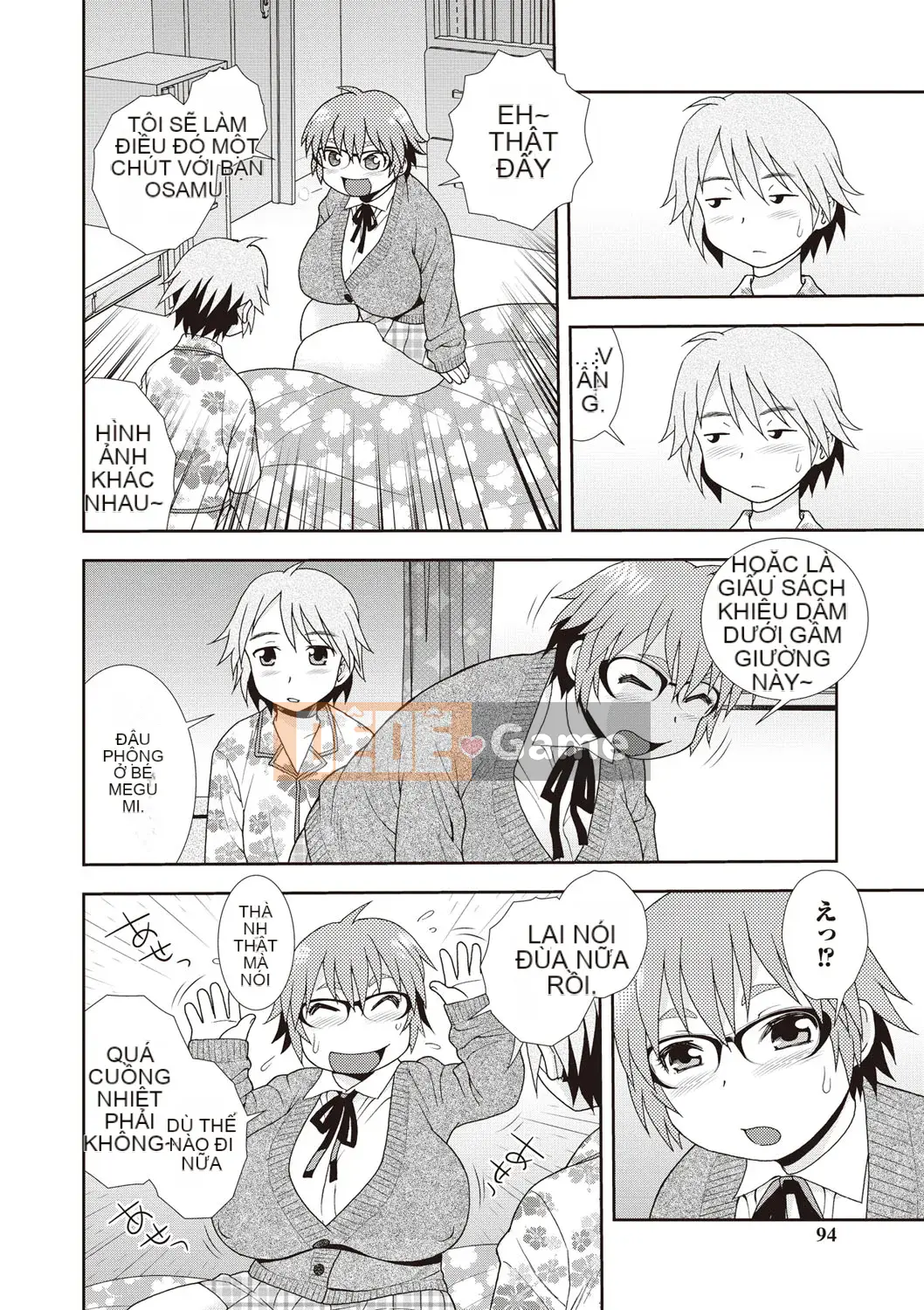 [Shinozaki Rei] Nước tiểu thịt Mebuta JK!!!