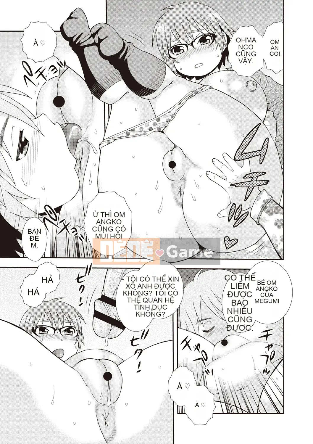 [Shinozaki Rei] Nước tiểu thịt Mebuta JK!!!