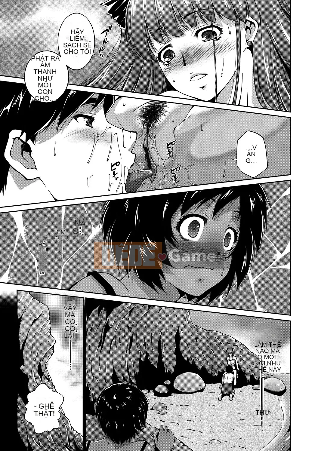 [Azuma Maki] Âm đạo Naranana Ana [Kỹ thuật số]