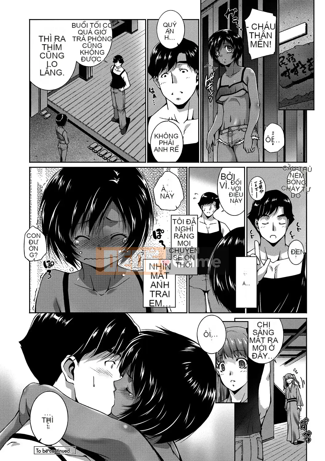 [Azuma Maki] Âm đạo Naranana Ana [Kỹ thuật số]