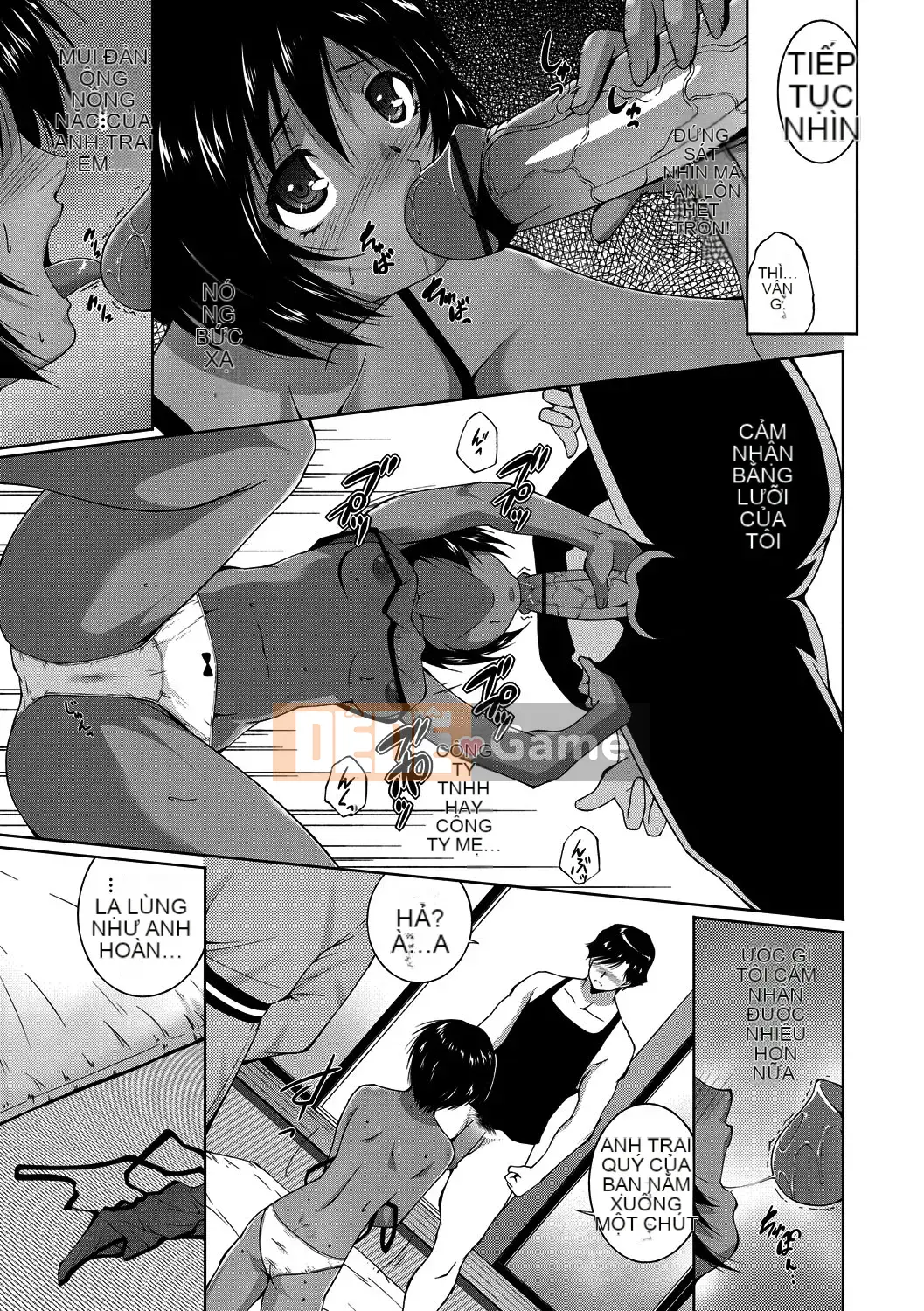 [Azuma Maki] Âm đạo Naranana Ana [Kỹ thuật số]