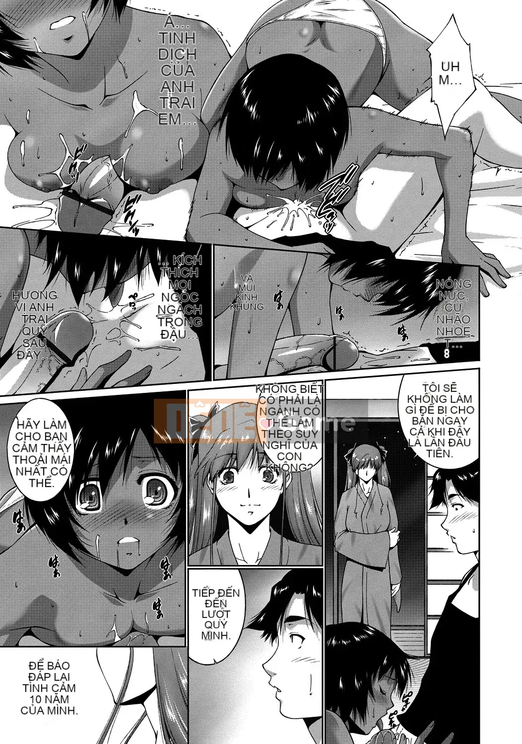 [Azuma Maki] Âm đạo Naranana Ana [Kỹ thuật số]