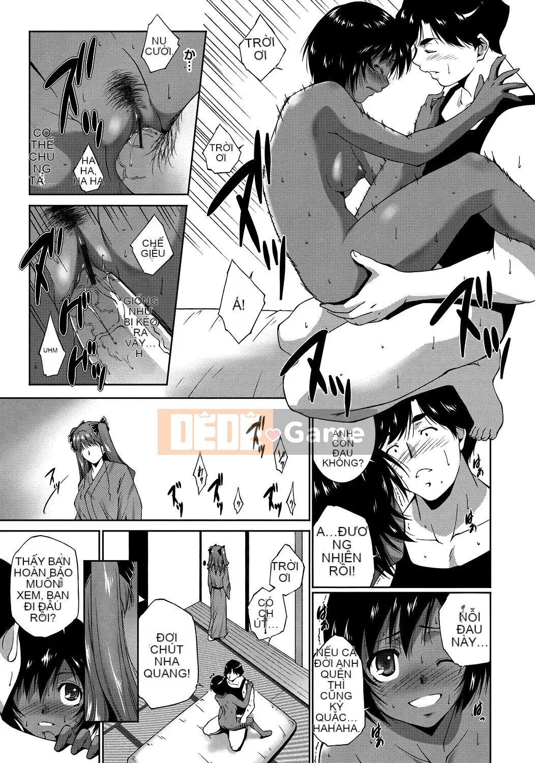 [Azuma Maki] Âm đạo Naranana Ana [Kỹ thuật số]