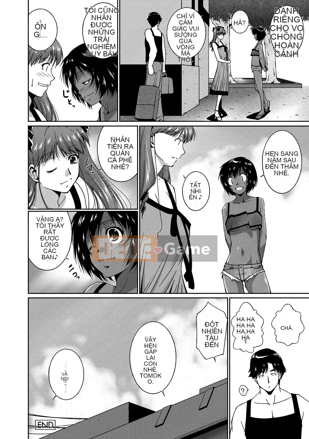 [Azuma Maki] Âm đạo Naranana Ana [Kỹ thuật số]