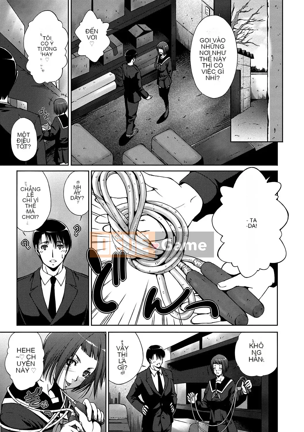 [Azuma Maki] Âm đạo Naranana Ana [Kỹ thuật số]