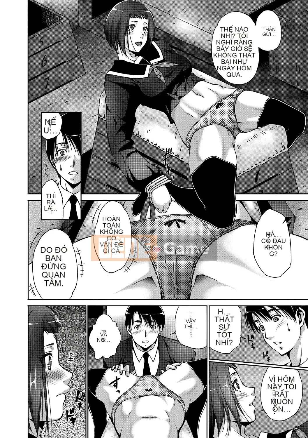 [Azuma Maki] Âm đạo Naranana Ana [Kỹ thuật số]