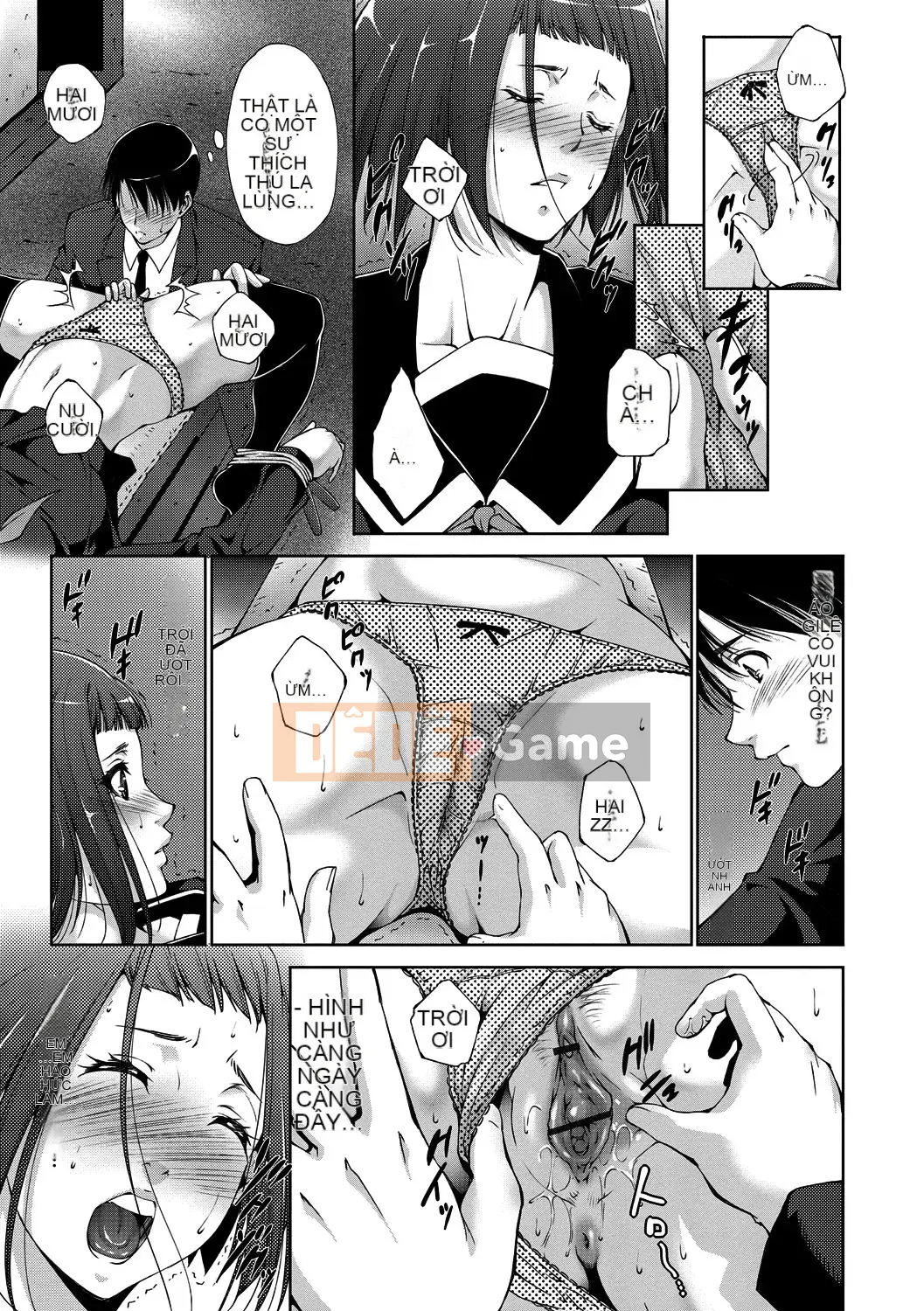 [Azuma Maki] Âm đạo Naranana Ana [Kỹ thuật số]