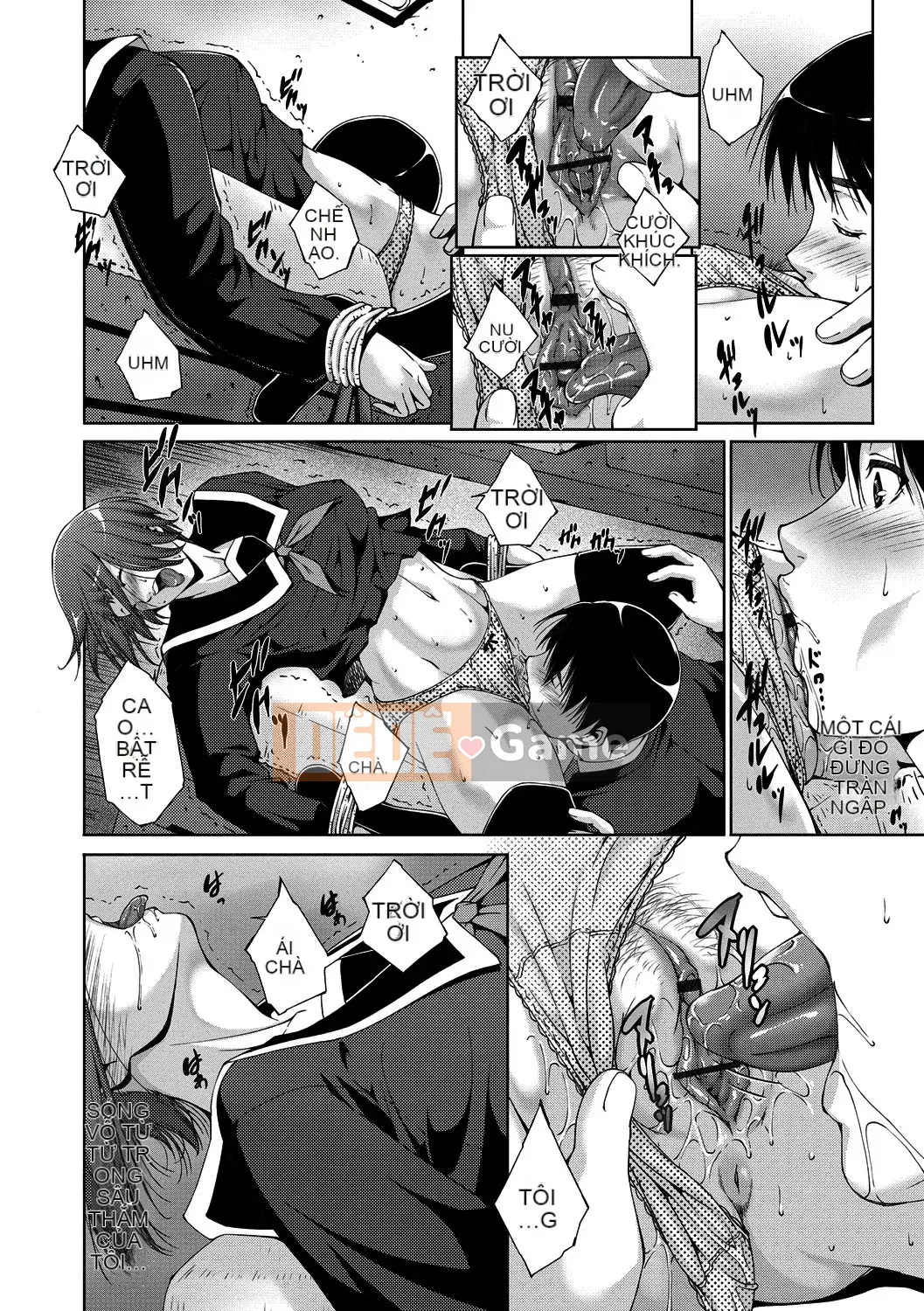 [Azuma Maki] Âm đạo Naranana Ana [Kỹ thuật số]