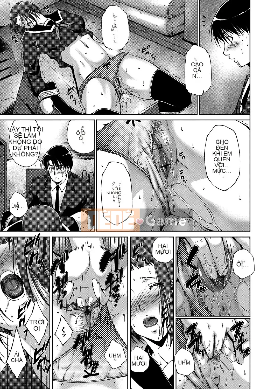 [Azuma Maki] Âm đạo Naranana Ana [Kỹ thuật số]