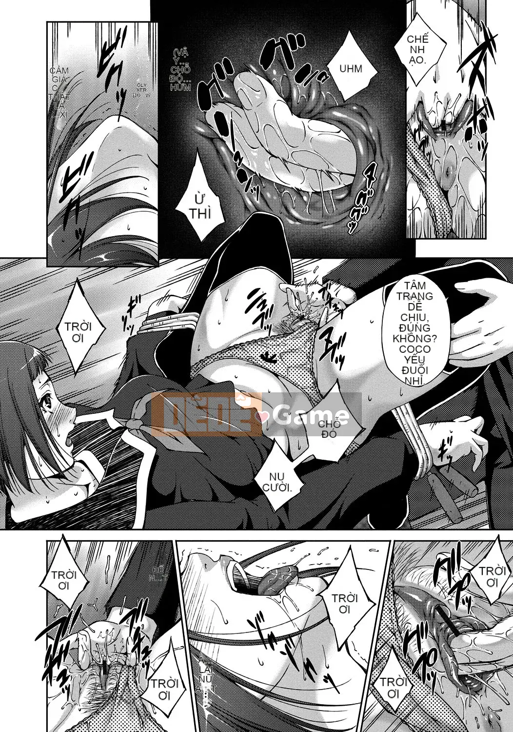 [Azuma Maki] Âm đạo Naranana Ana [Kỹ thuật số]