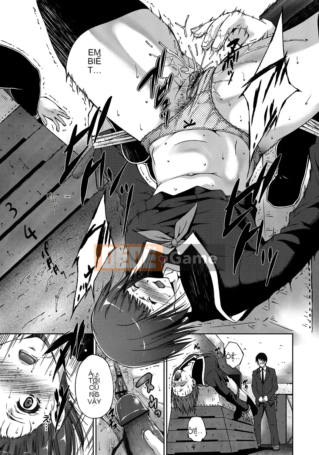 [Azuma Maki] Âm đạo Naranana Ana [Kỹ thuật số]