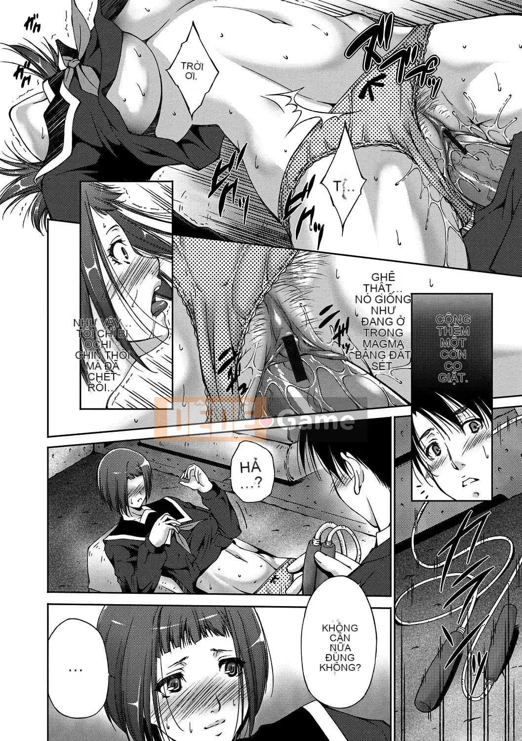 [Azuma Maki] Âm đạo Naranana Ana [Kỹ thuật số]