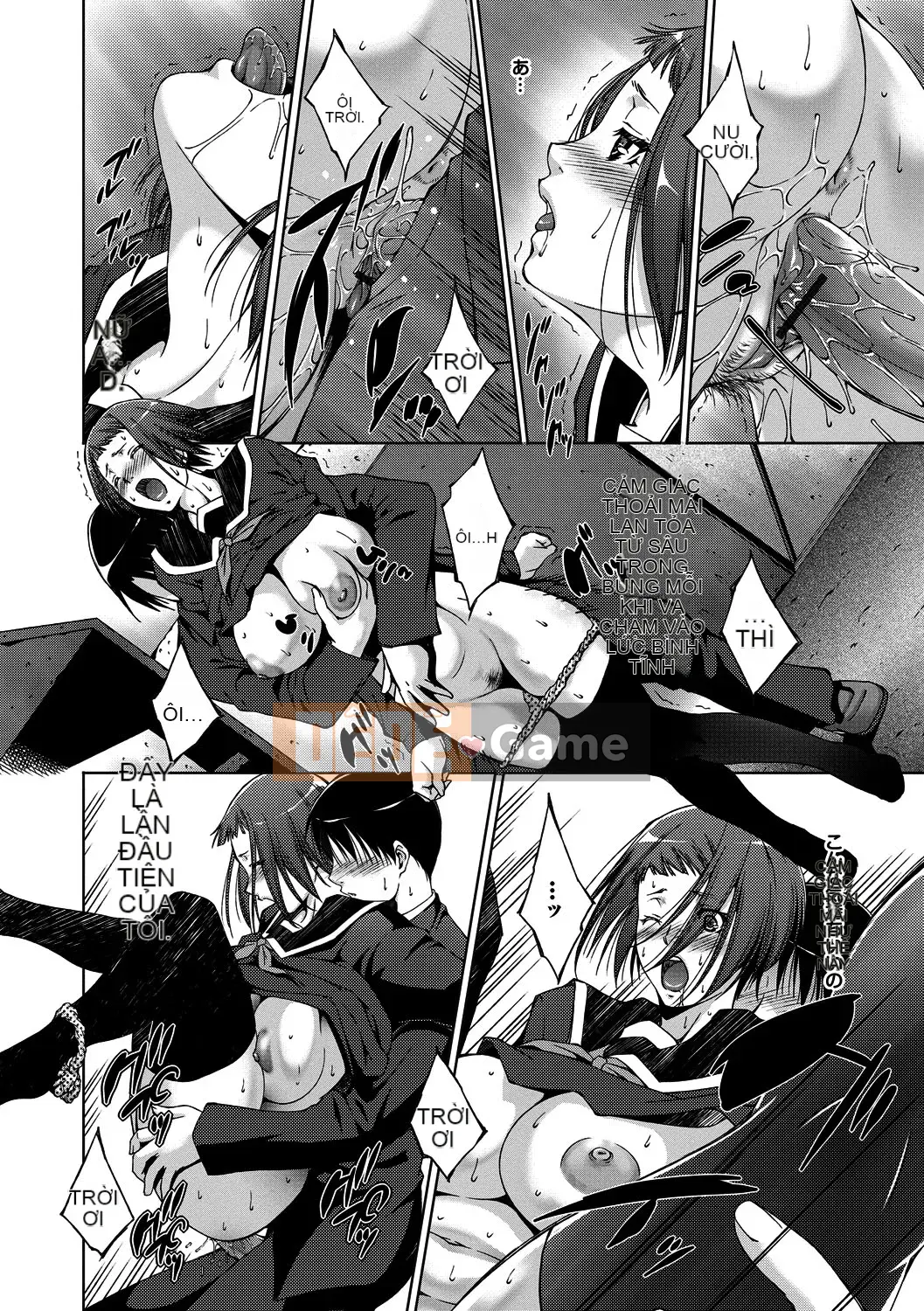 [Azuma Maki] Âm đạo Naranana Ana [Kỹ thuật số]