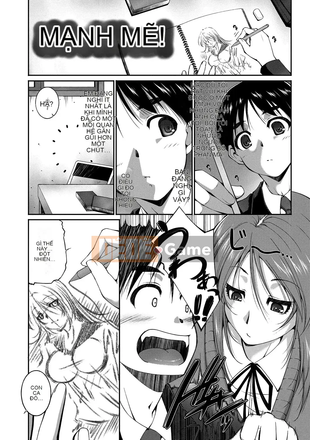 [Azuma Maki] Âm đạo Naranana Ana [Kỹ thuật số]