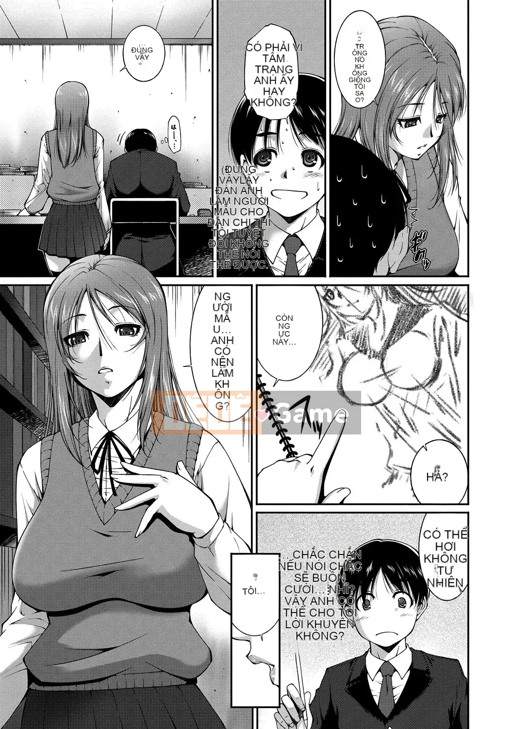 [Azuma Maki] Âm đạo Naranana Ana [Kỹ thuật số]