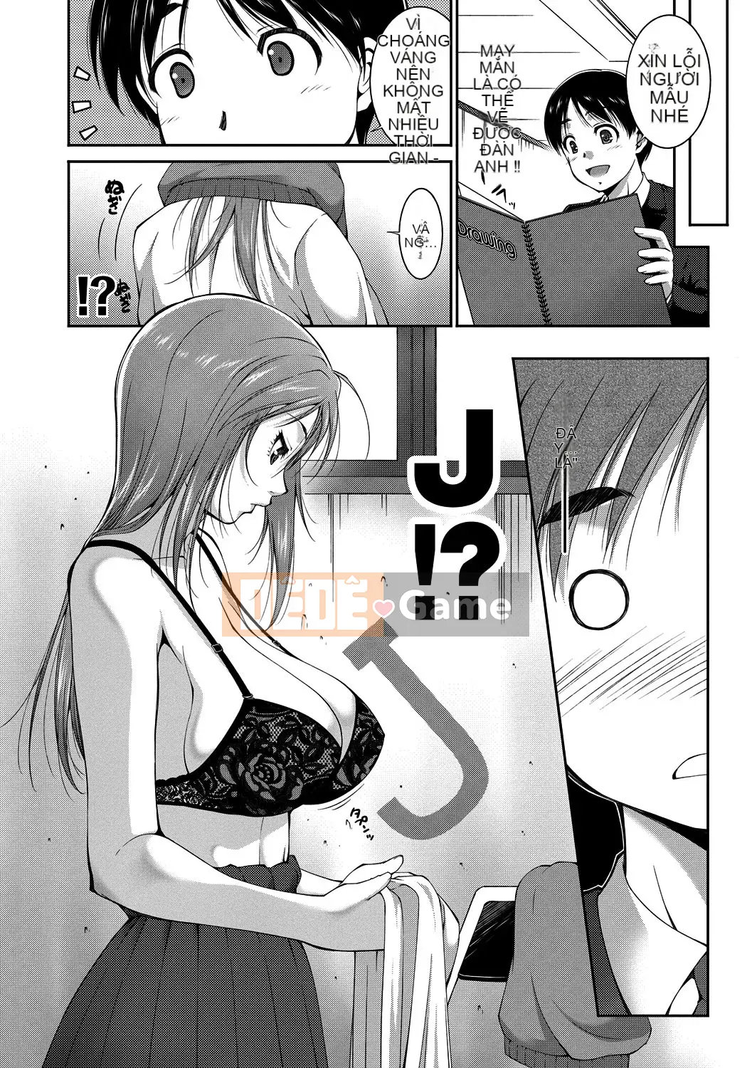 [Azuma Maki] Âm đạo Naranana Ana [Kỹ thuật số]