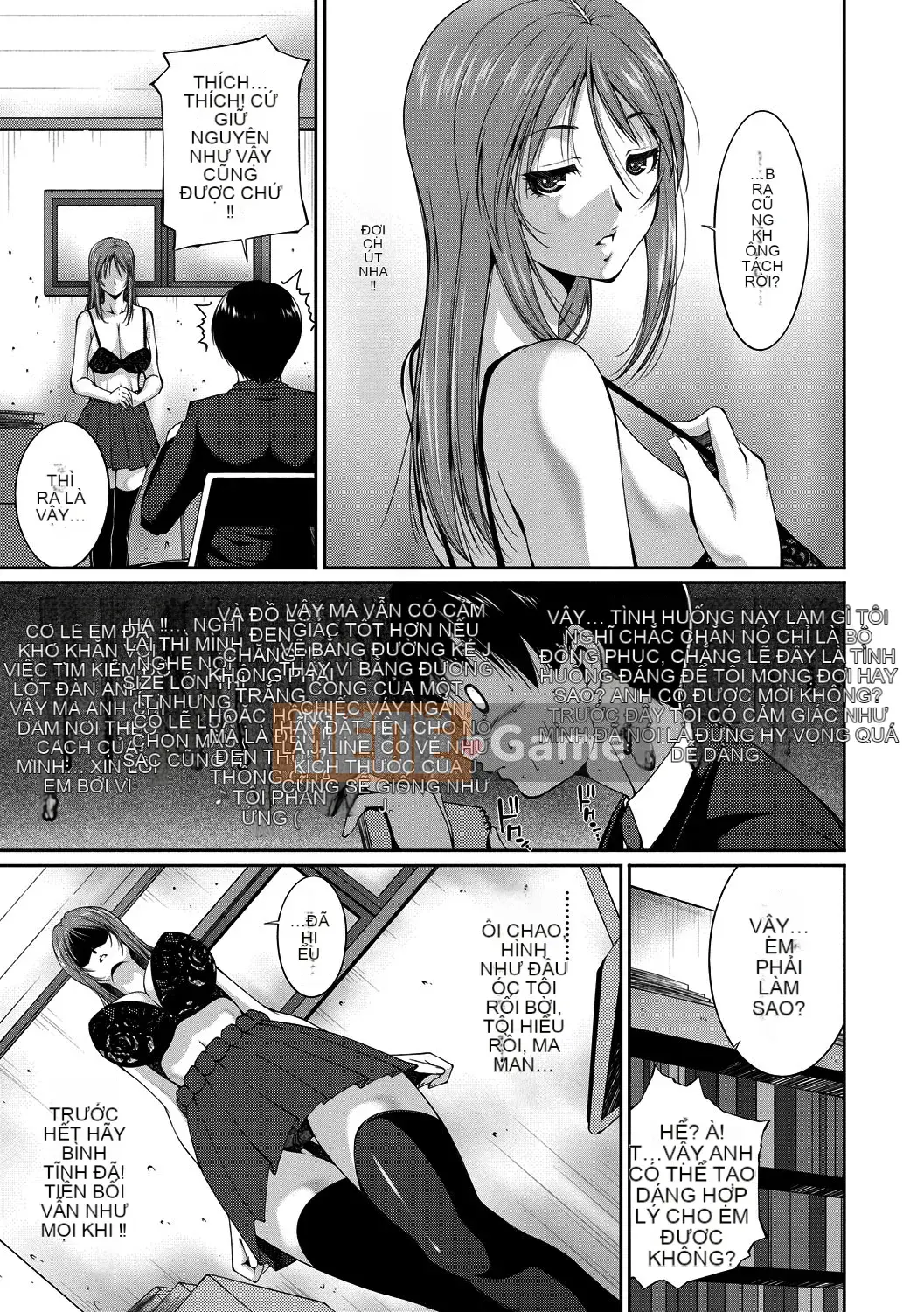 [Azuma Maki] Âm đạo Naranana Ana [Kỹ thuật số]