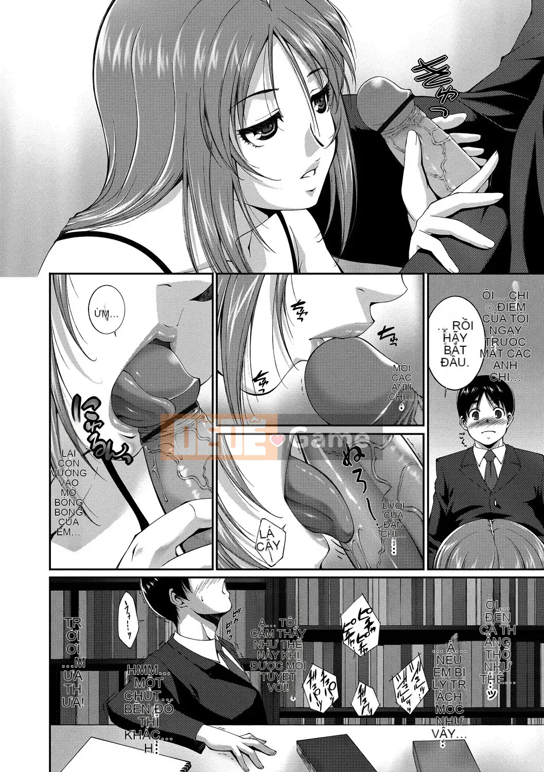 [Azuma Maki] Âm đạo Naranana Ana [Kỹ thuật số]