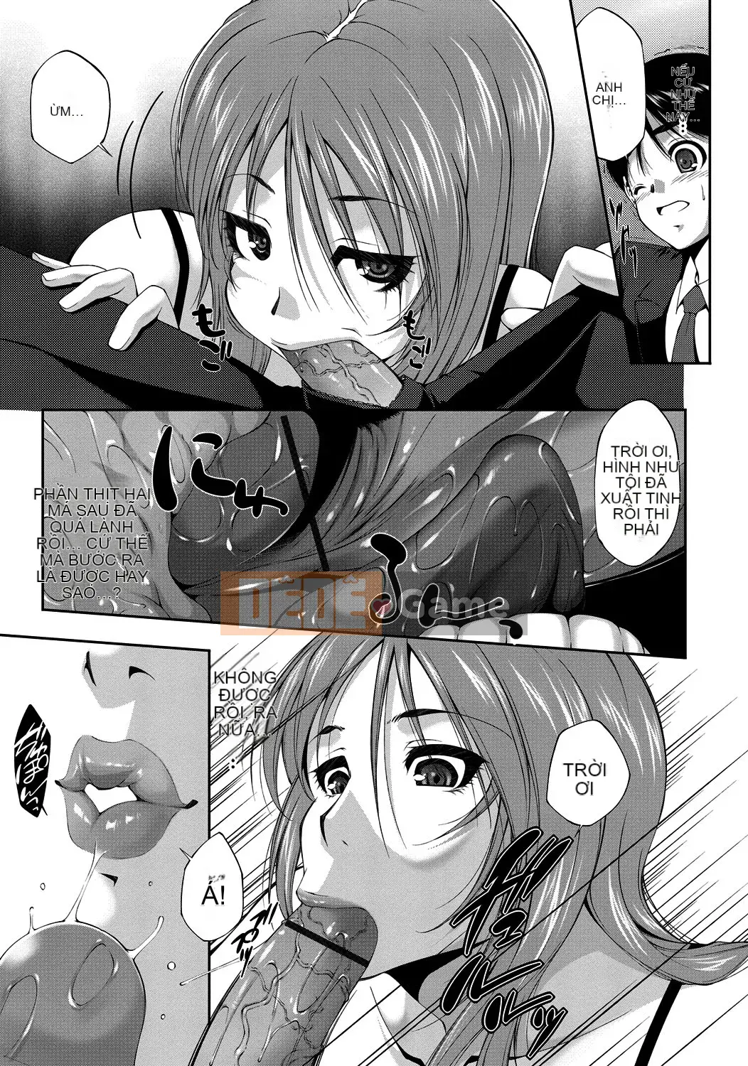 [Azuma Maki] Âm đạo Naranana Ana [Kỹ thuật số]