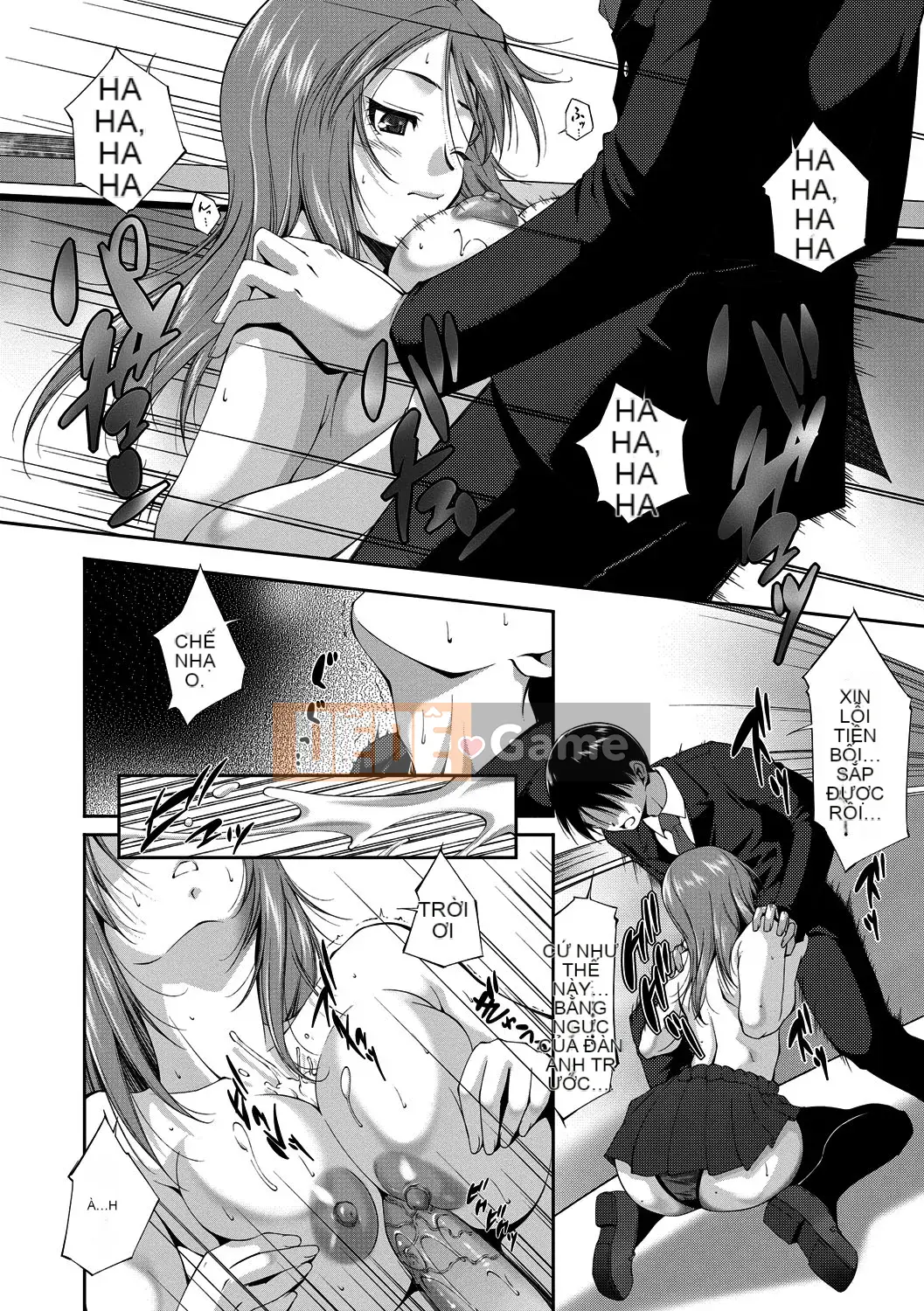 [Azuma Maki] Âm đạo Naranana Ana [Kỹ thuật số]