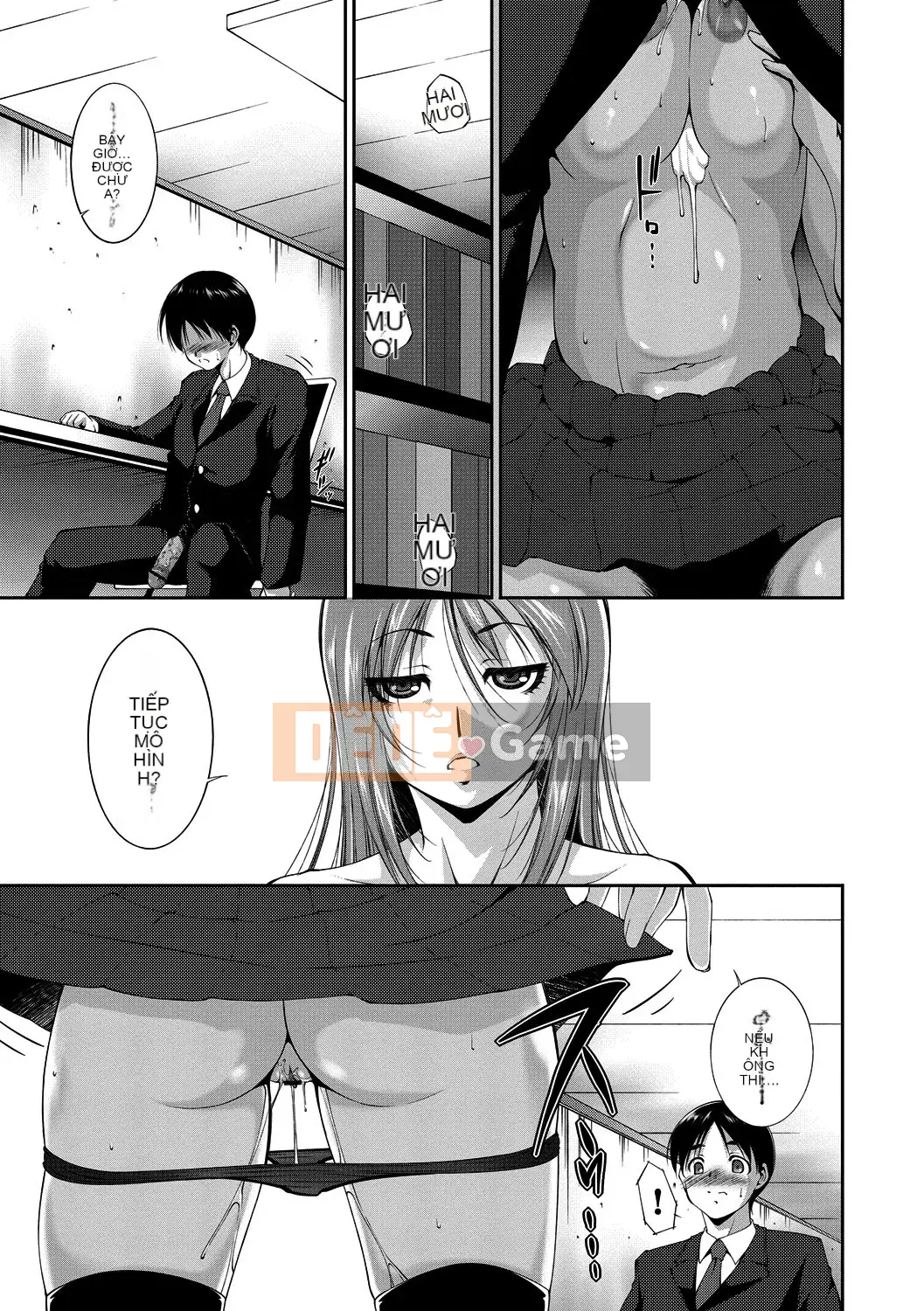 [Azuma Maki] Âm đạo Naranana Ana [Kỹ thuật số]