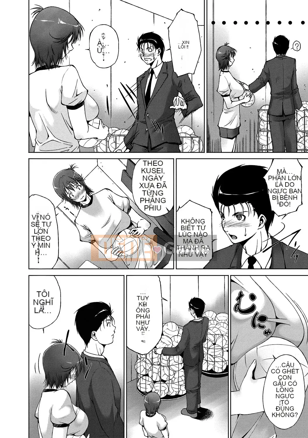 [Azuma Maki] Âm đạo Naranana Ana [Kỹ thuật số]