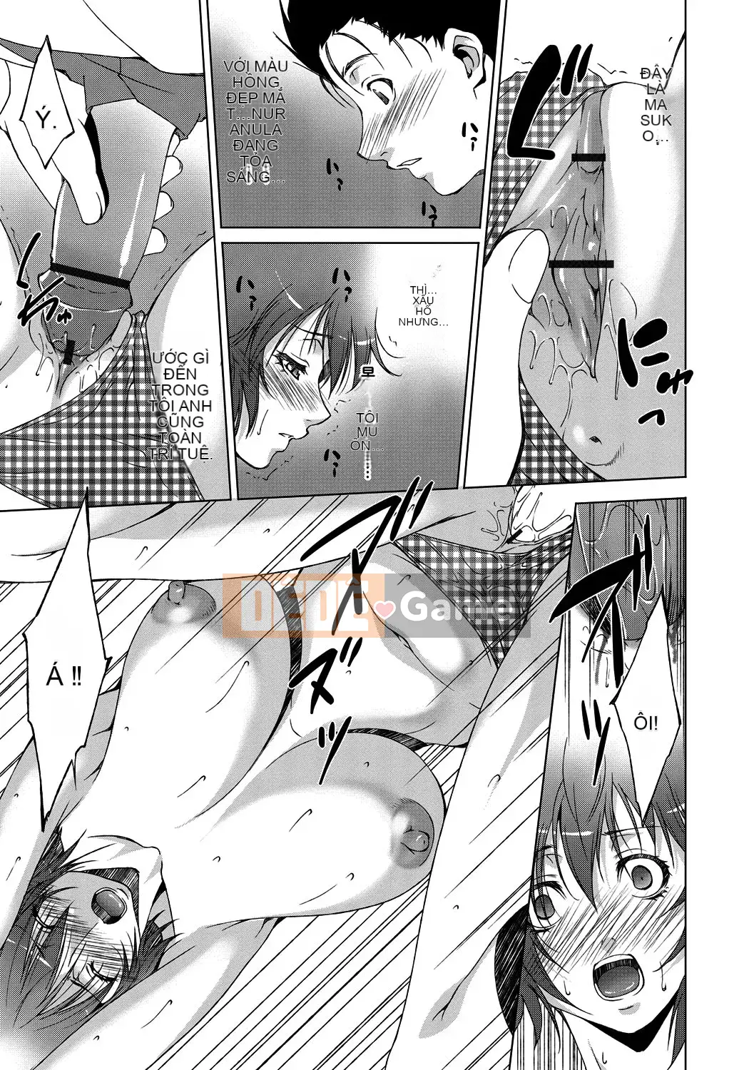 [Azuma Maki] Âm đạo Naranana Ana [Kỹ thuật số]