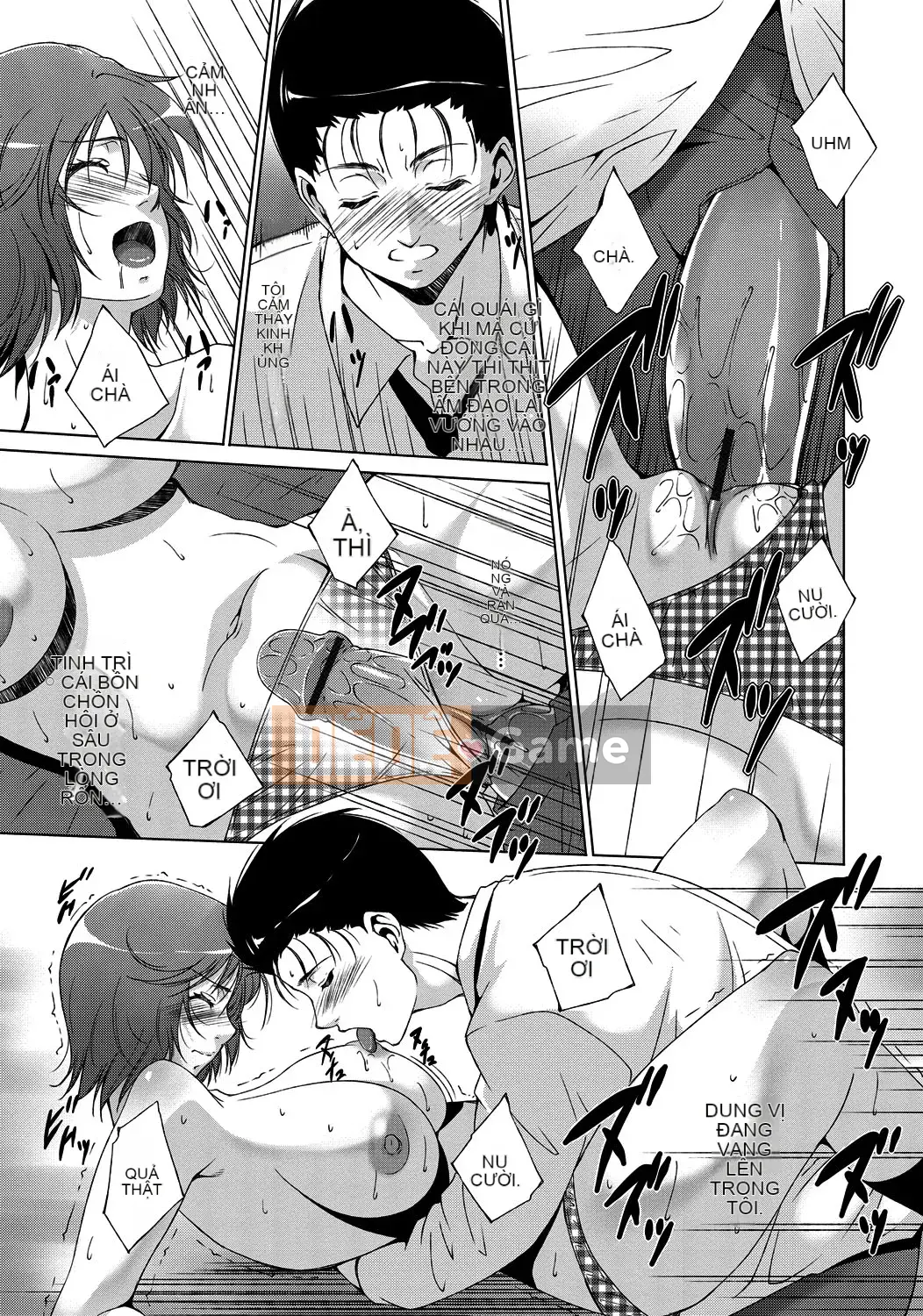 [Azuma Maki] Âm đạo Naranana Ana [Kỹ thuật số]