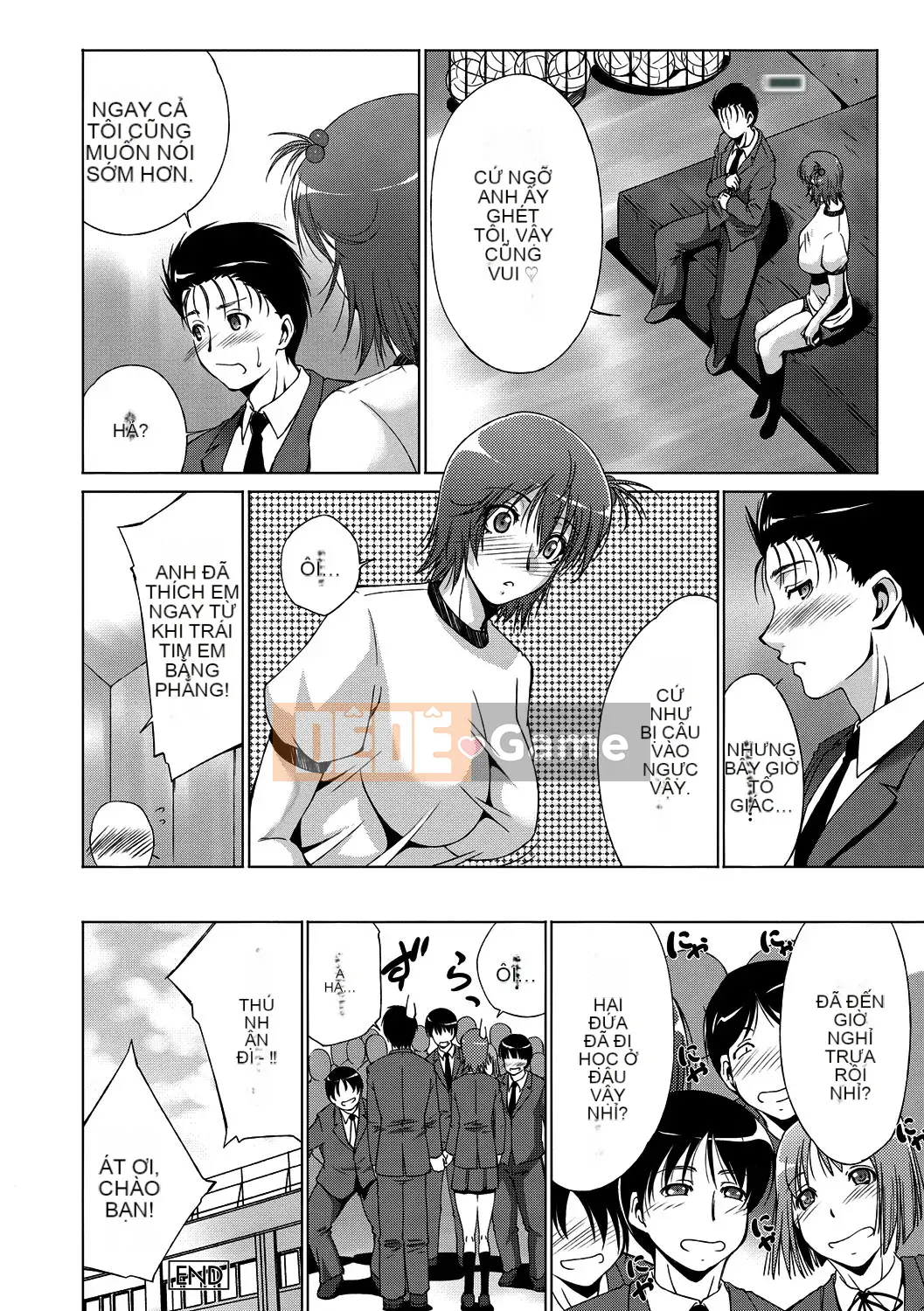 [Azuma Maki] Âm đạo Naranana Ana [Kỹ thuật số]