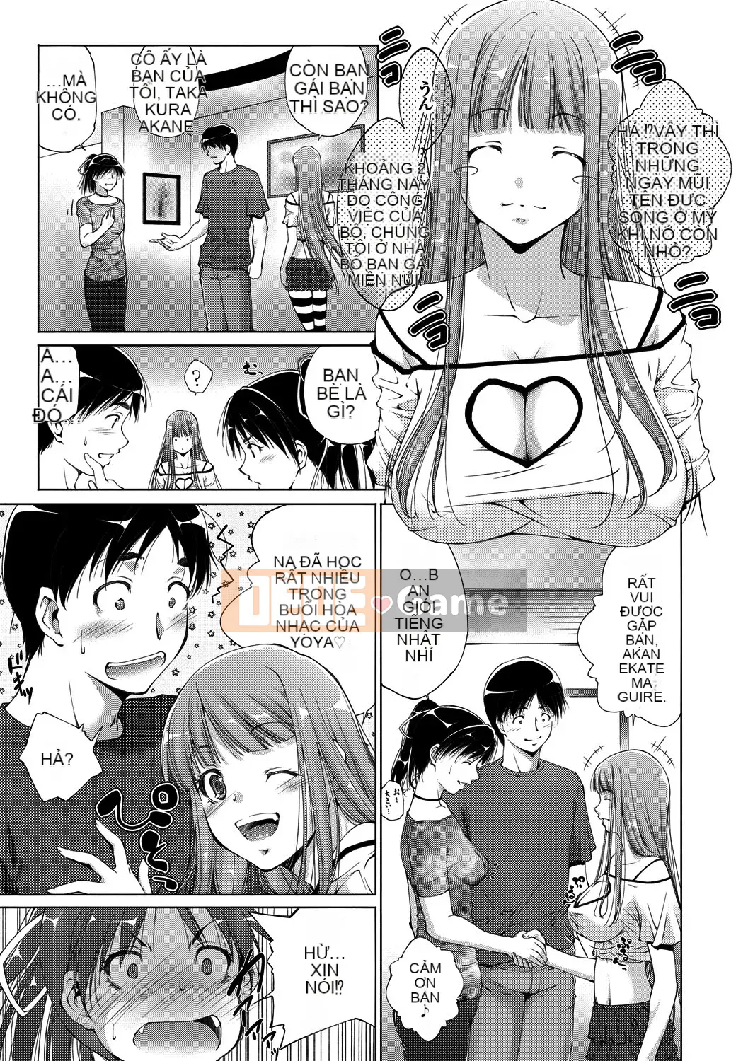 [Azuma Maki] Âm đạo Naranana Ana [Kỹ thuật số]