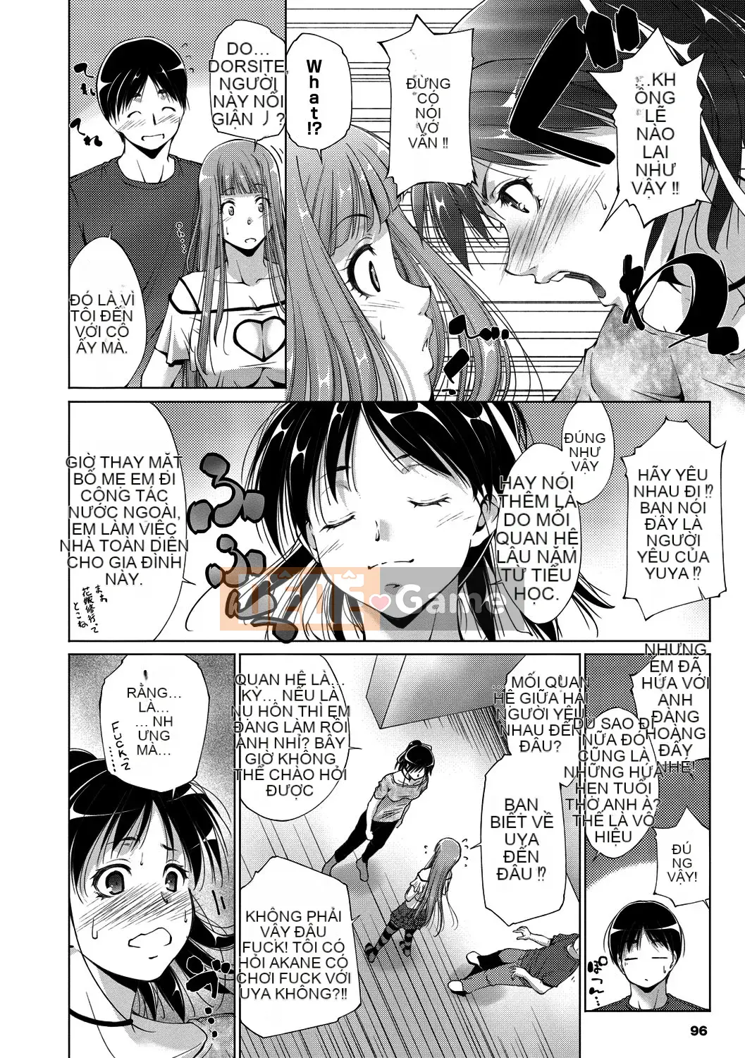 [Azuma Maki] Âm đạo Naranana Ana [Kỹ thuật số]