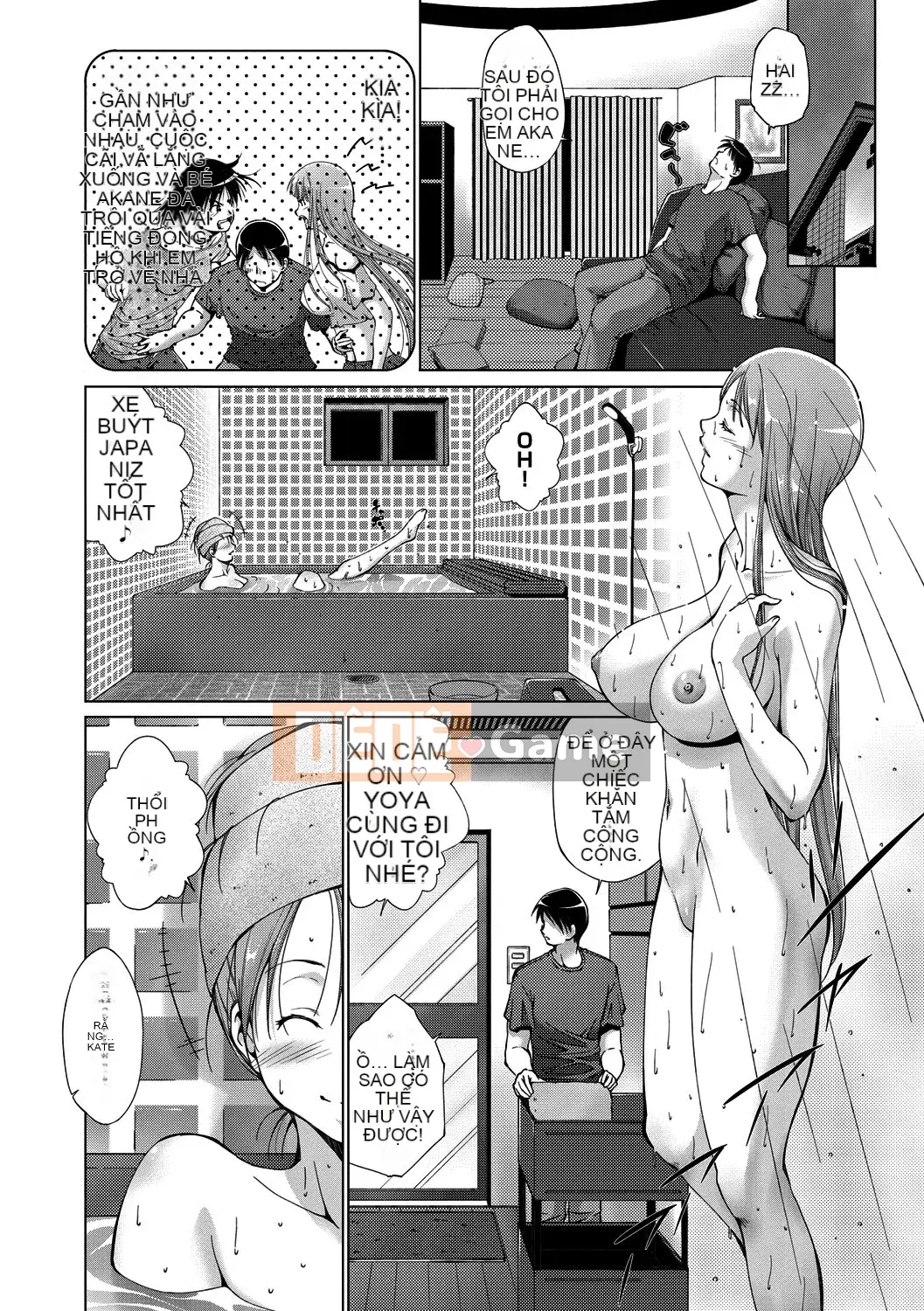 [Azuma Maki] Âm đạo Naranana Ana [Kỹ thuật số]